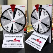 PLAYWHEEL - Prize Wheel Game Set for Promotion Event