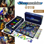 PLAYMARBLE Worldside Ver  World Tour, The World Great Men, The Korean Great Men. The Saints in Bible