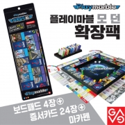 PLAYMARBLE Expansion Pack Series - World Tour / The World Great Men / The Korean Great Men / Saints