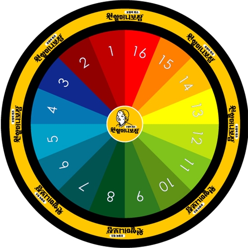 원할머니 보쌈 이벤트회전다트10000(디자인포함)