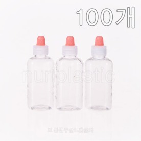 투약병 60㎖ 투명PET,주황캡 100개