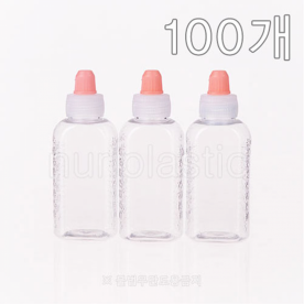 투약병 45㎖ 투명PET,주황캡 100개
