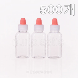투약병 30㎖ 투명PET,주황캡 500개
