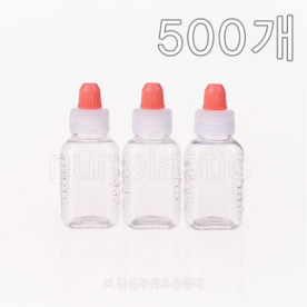 투약병 20㎖ 투명PET,주황캡 500개