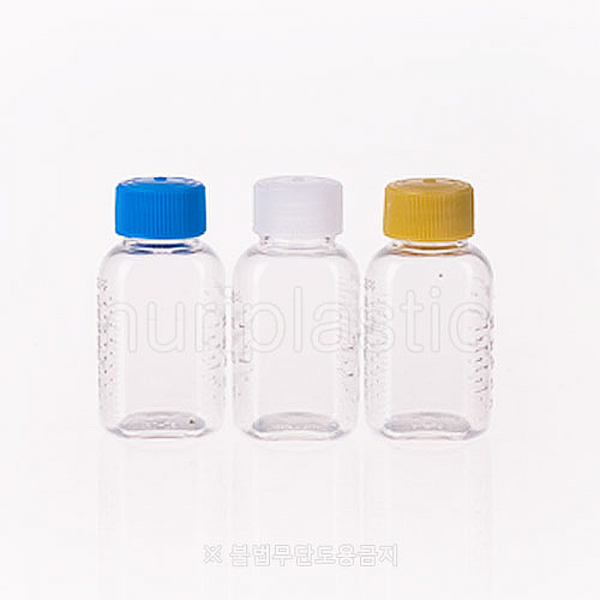 액체용기 20㎖ 투명 (용량표시)
