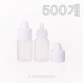 안약병 5㎖ 반투명PE,흰캡 500개