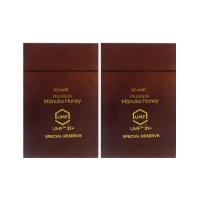 하이웰 마누카꿀 UMF31+ MGO1772+ 250g 2개
