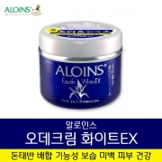 알로인스 오데크림 화이트EX [180g]