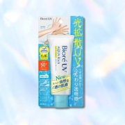 Kao 비오레  UV아쿠아리치 라이트 업 에센스 70g