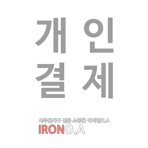 신영산업