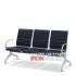 [KI]로딘 B형  등유 팔유 대기실 의자 병원 약국 휴게실의자