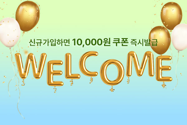 신규가입-이벤트-배너.jpg