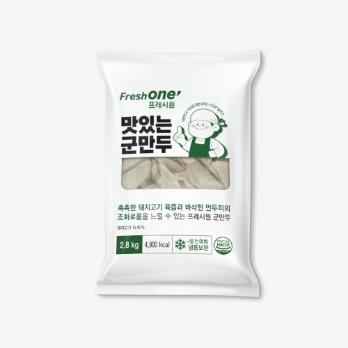 프레시원 맛있는 군만두 2.8kg
