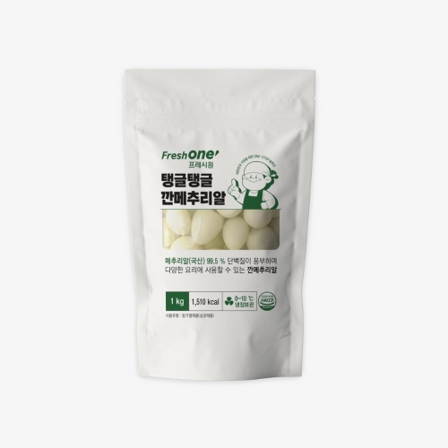 프레시원 탱글탱글 깐메추리알 1kg
