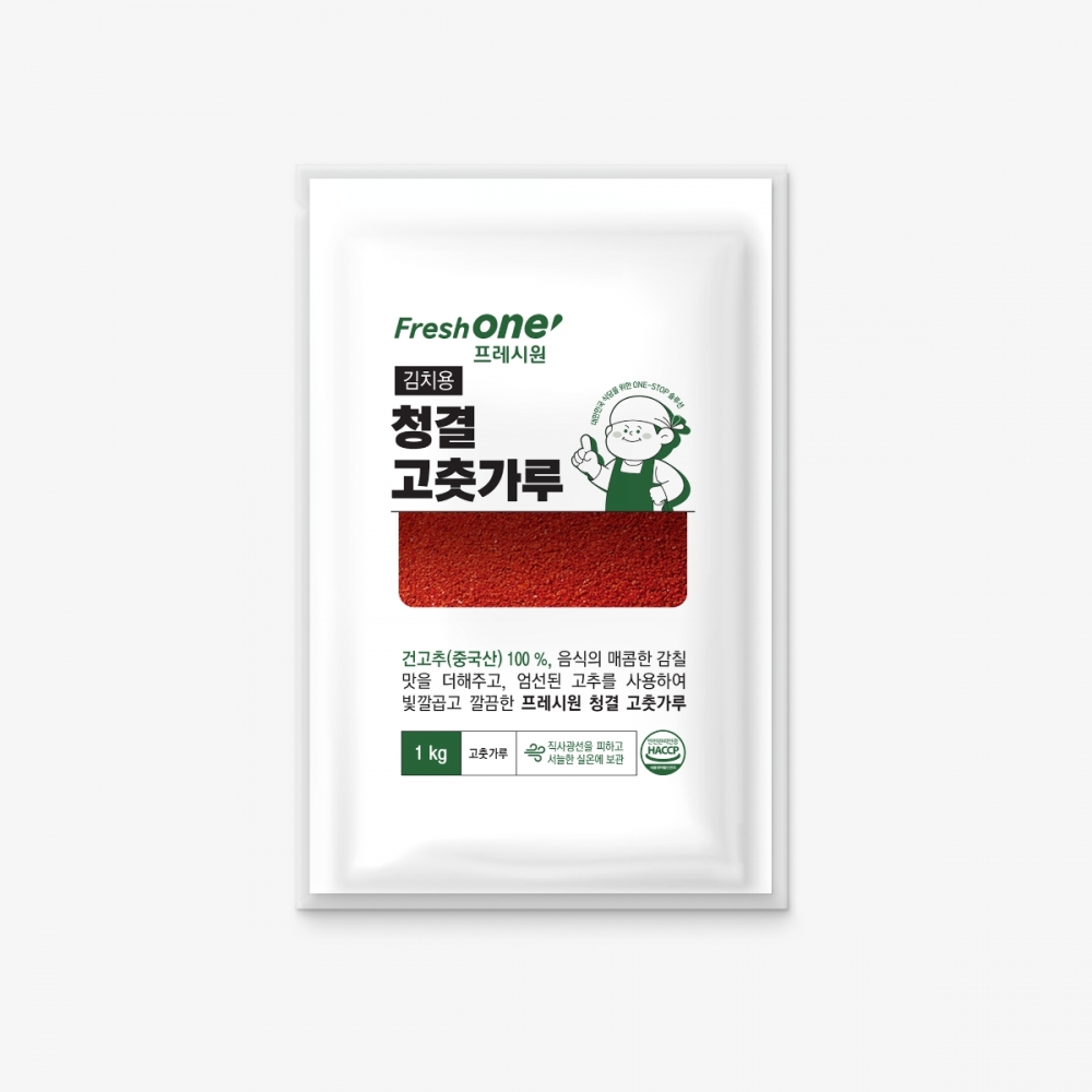 프레시원 청결 고춧가루(김치용) 1kg