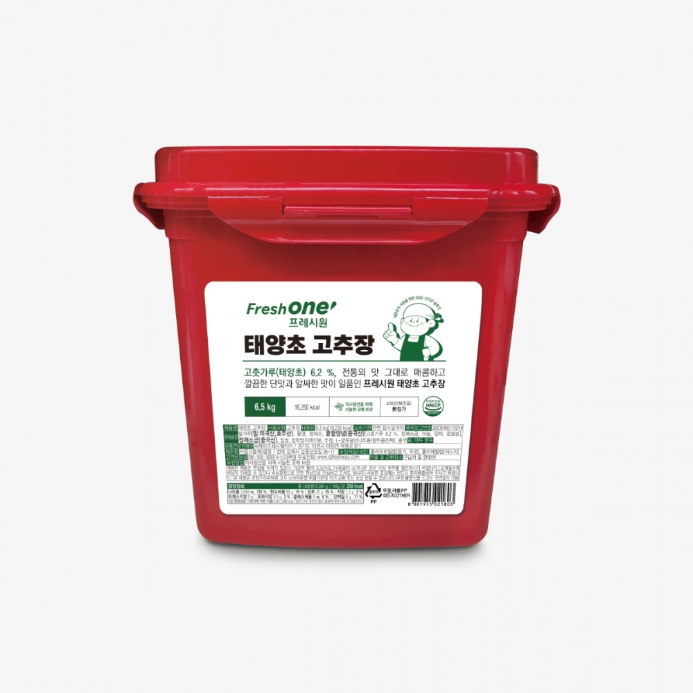 프레시원 태양초 고추장 6.5kg