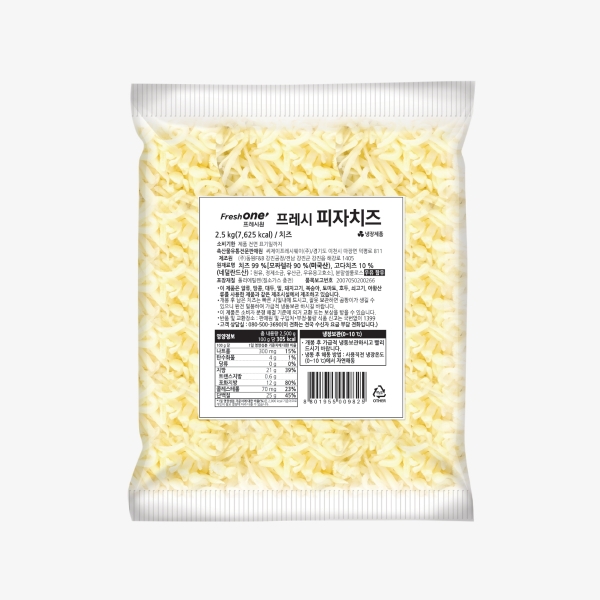 프레시원 프레시 피자치즈(모짜렐라) 2.5kg