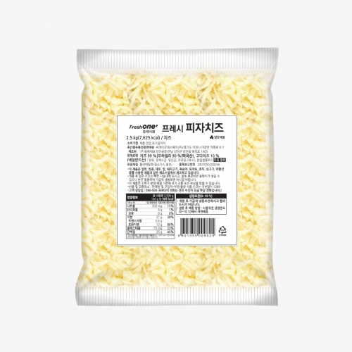 프레시원 프레시 피자치즈(모짜렐라) 2.5kg