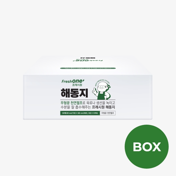 프레시원 해동지 100매