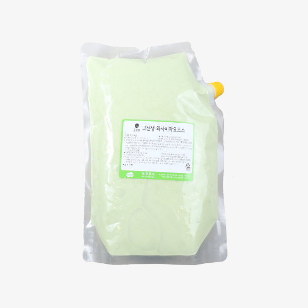 고선생 와사비마요소스 2kg