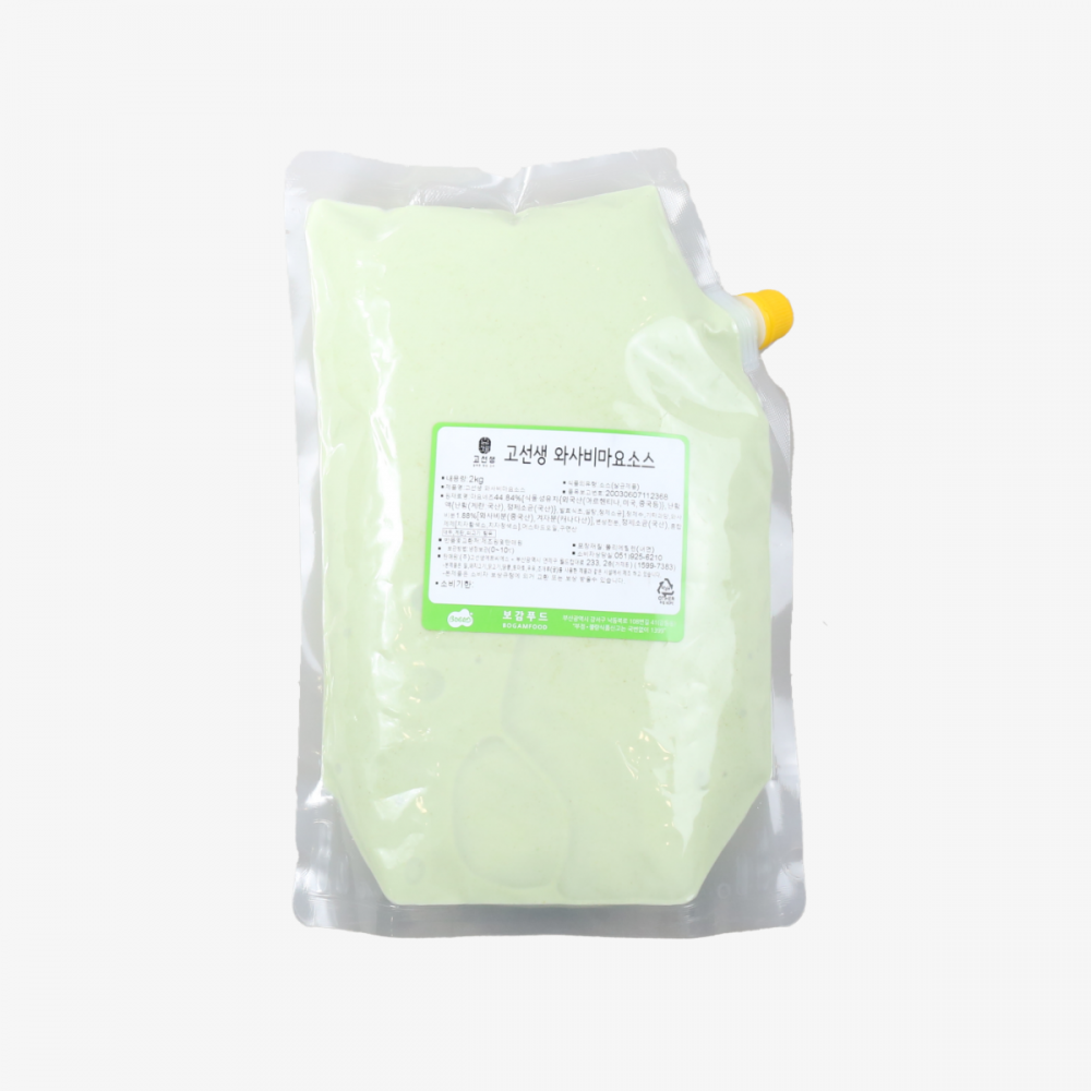 고선생 와사비마요소스 2kg