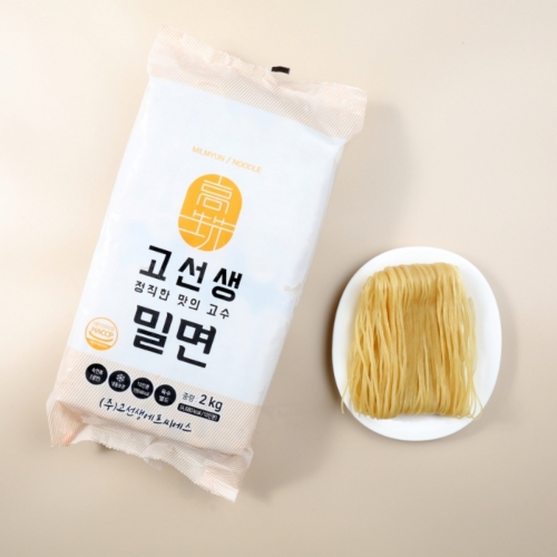 고선생 밀면 2kg (200g*10개입)