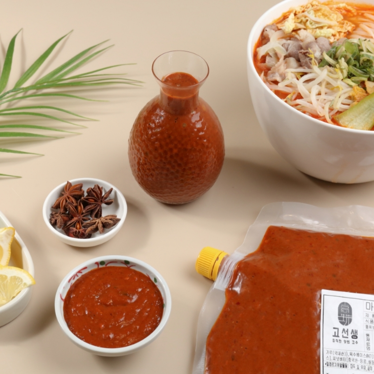 고선생 마라탕 쌀국수소스 2kg