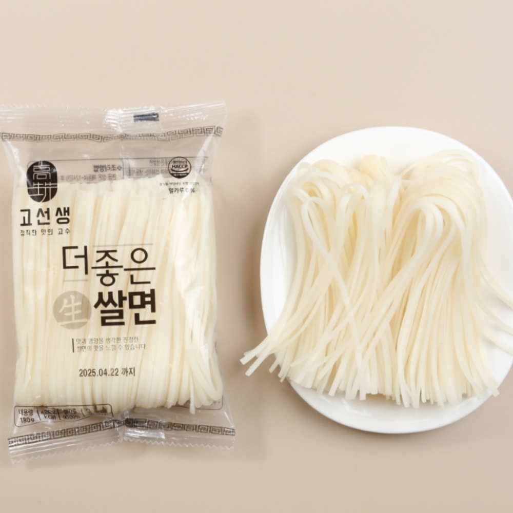 고선생 더좋은생쌀면 10kg