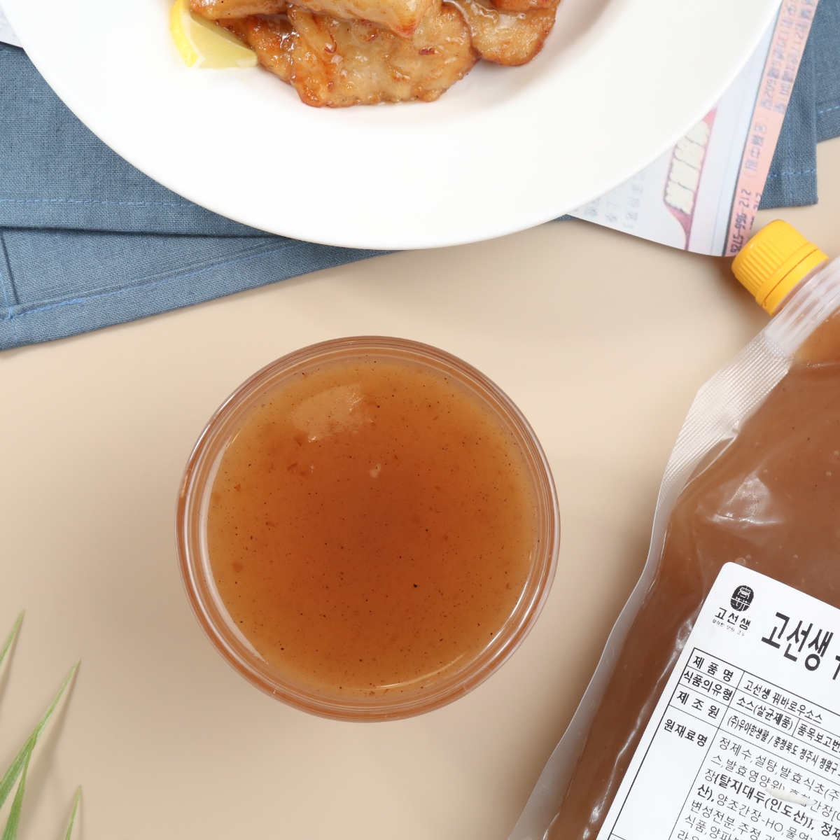 고선생 꿔바로우소스 2kg