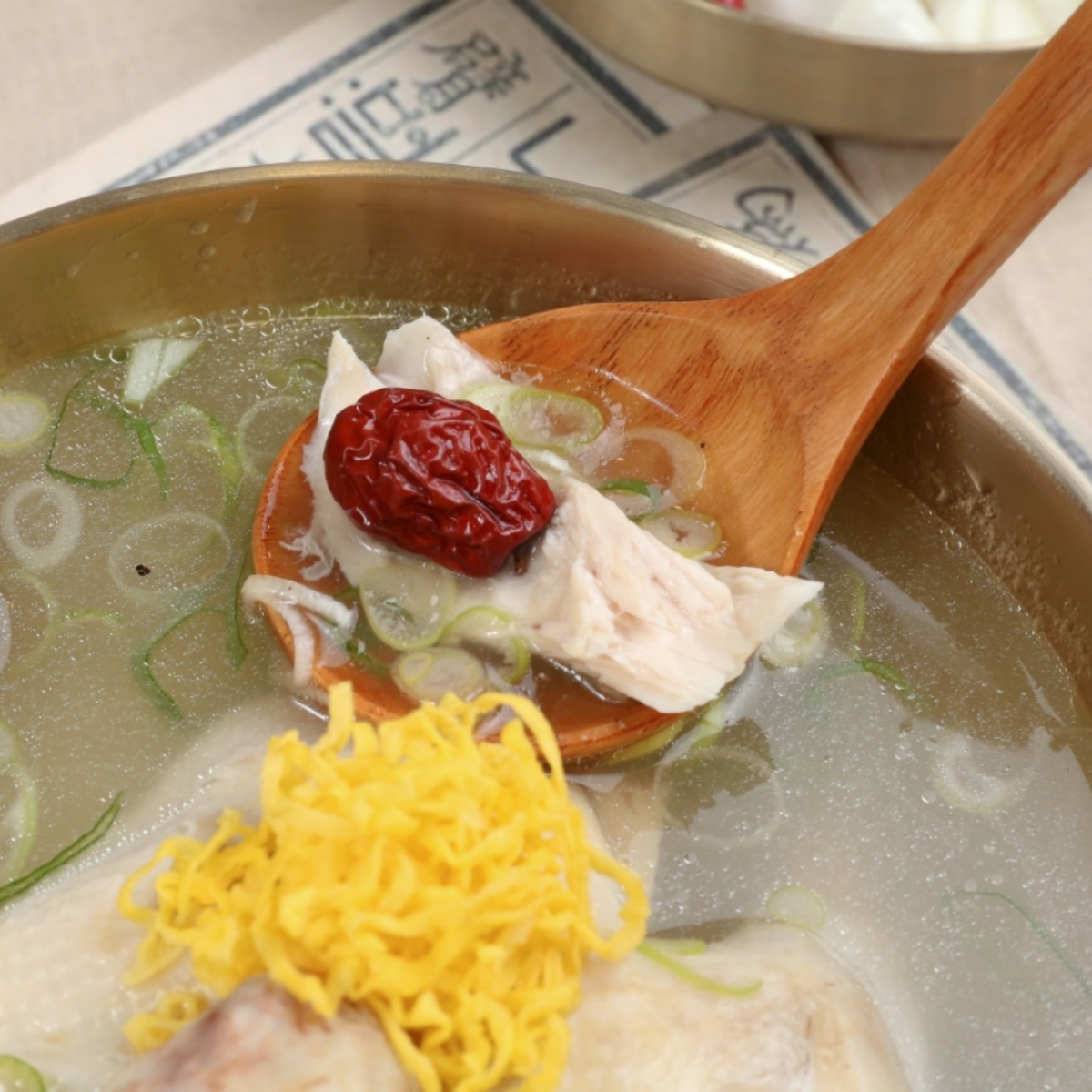 고선생 업소용 명가 반계탕 850g