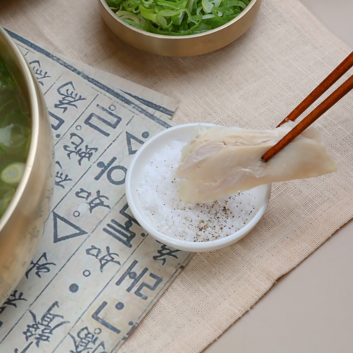고선생 업소용 누룽지반계탕 900g