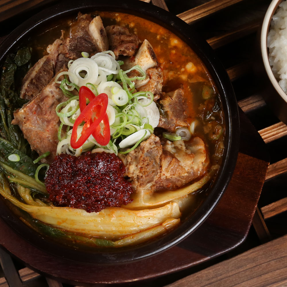 고선생 업소용 우거지 뼈해장국 1kg
