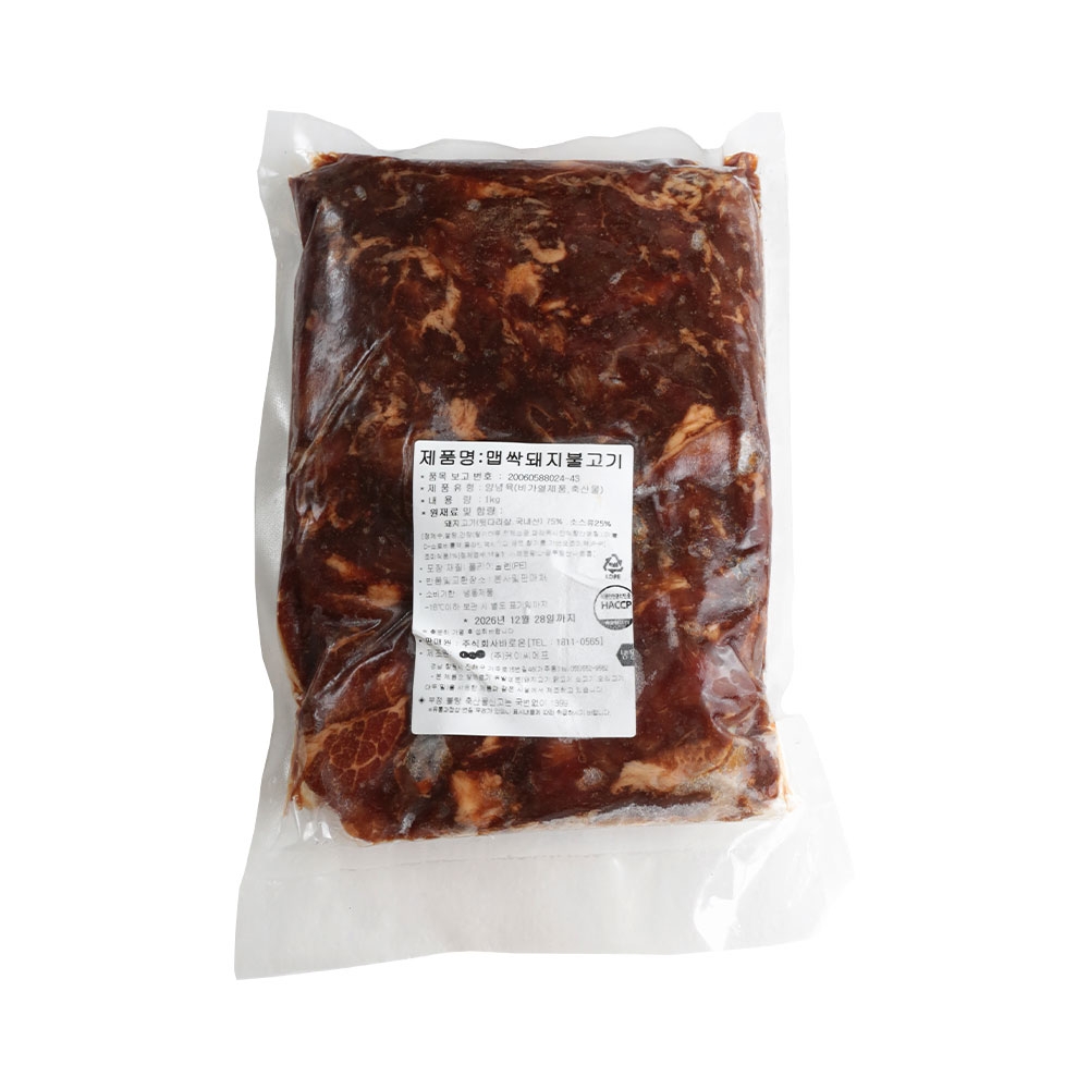 ⓚ 맵싹 돼지불고기 1kg