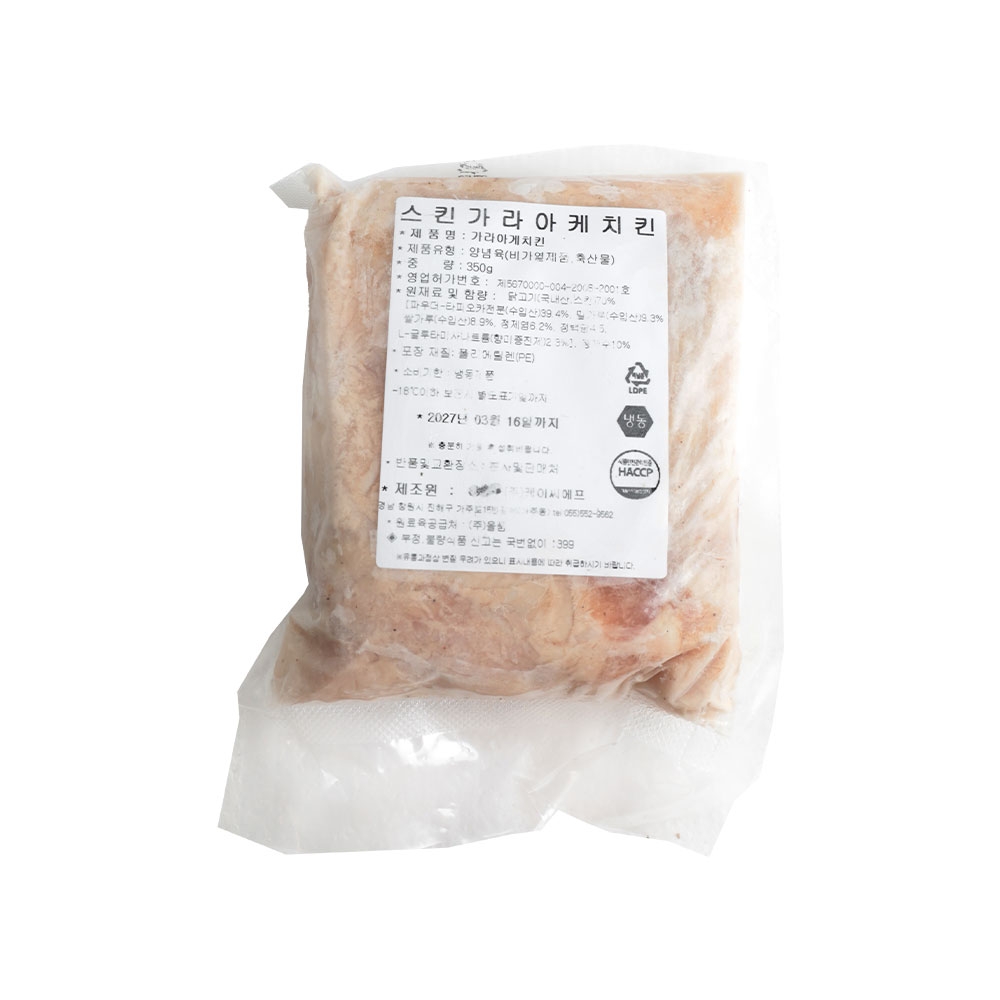 ⓚ 스킨 가라아게 350g