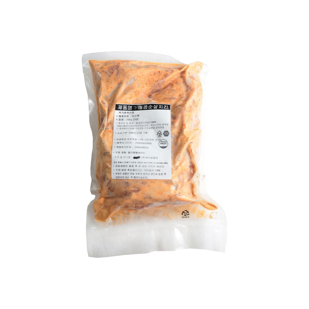 ⓚ 매콤 순살치킨 700g