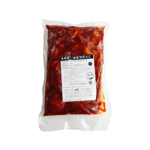 ⓚ 숯불양념치킨 1kg