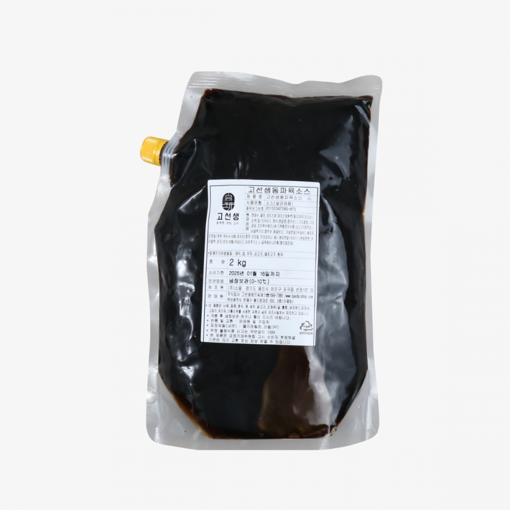 [ 유통기한 : 2026.10.21 ] 고선생 동파육소스 2kg
