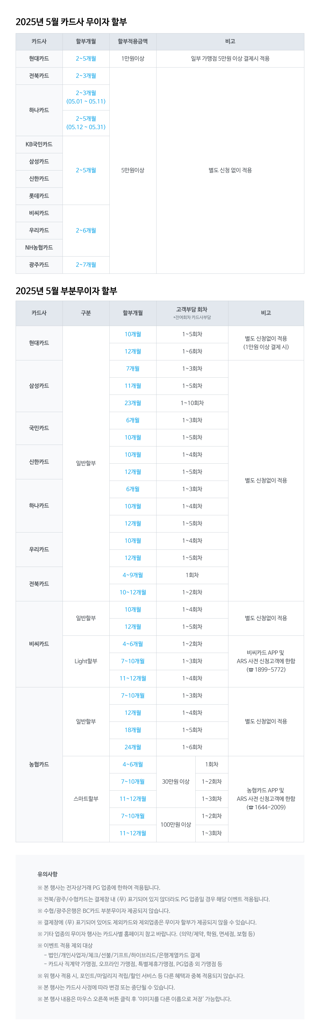 8100d838995c48a5d0095ed6e04e7f3e_154430.jpg 8100d838995c48a5d0095ed6e04e7f3e_154430.jpg