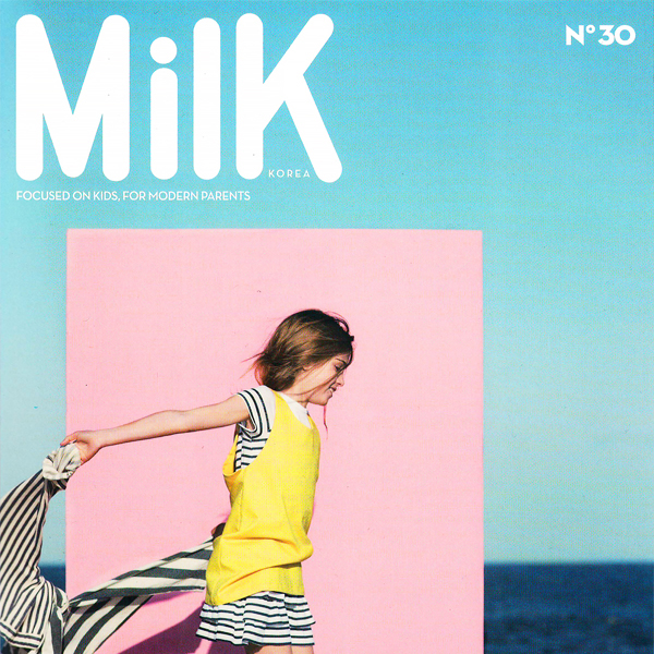 2016 MilK 7월호 (Bohemian)  밀크매거진