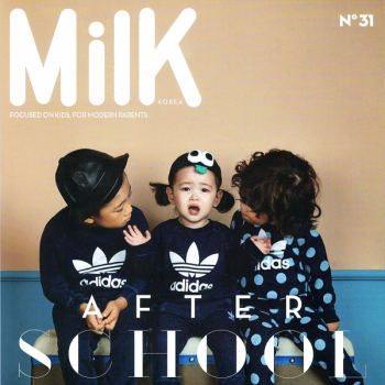 2016 MilK 8월호 (SCHOOL)  밀크매거진