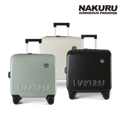 [나쿠루] 페블 18인치 미니 기내용 캐리어 소형 여행가방