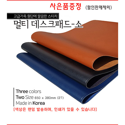 1000000001_이벤트 복사1-7.jpg