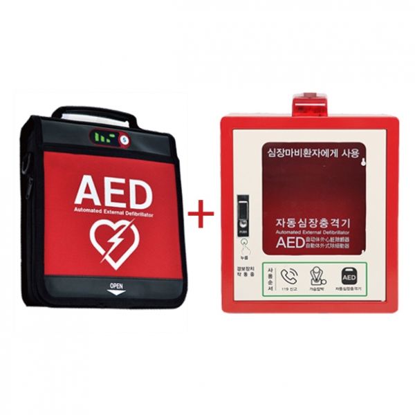 자동심장충격기(AED) / 나눔테크 NT-381.C + 벽걸이형 보관함 NT-W1