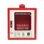 자동심장충격기(AED)용 벽걸이형 보관함 / 나눔테크 NT-W1