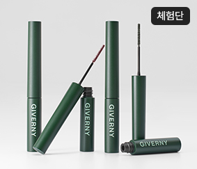 자사몰_지베르니_센서티브MS_리뷰체험단_이벤트_썸네일_283x243.jpg