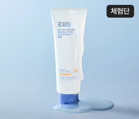 자사몰_아크웰_클렌징젤_리뷰체험단_이벤트_썸네일_283x243.jpg