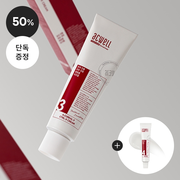 [사은품증정] 아크웰 아큐리얼-나인 컨트롤 엑스 크림