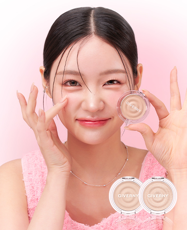 NEW 지베르니 듀이 볼류밍 하이라이터
