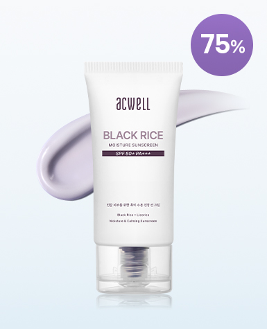 ★12월 첫구매★ 아크웰 흑미 수분 선 크림 *로그인 후 쿠폰적용