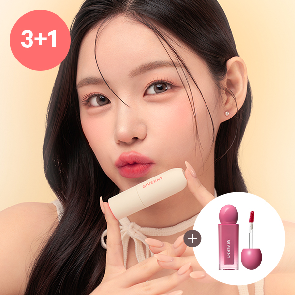 립 특가찬스! 🎁3+1 증정🎁
